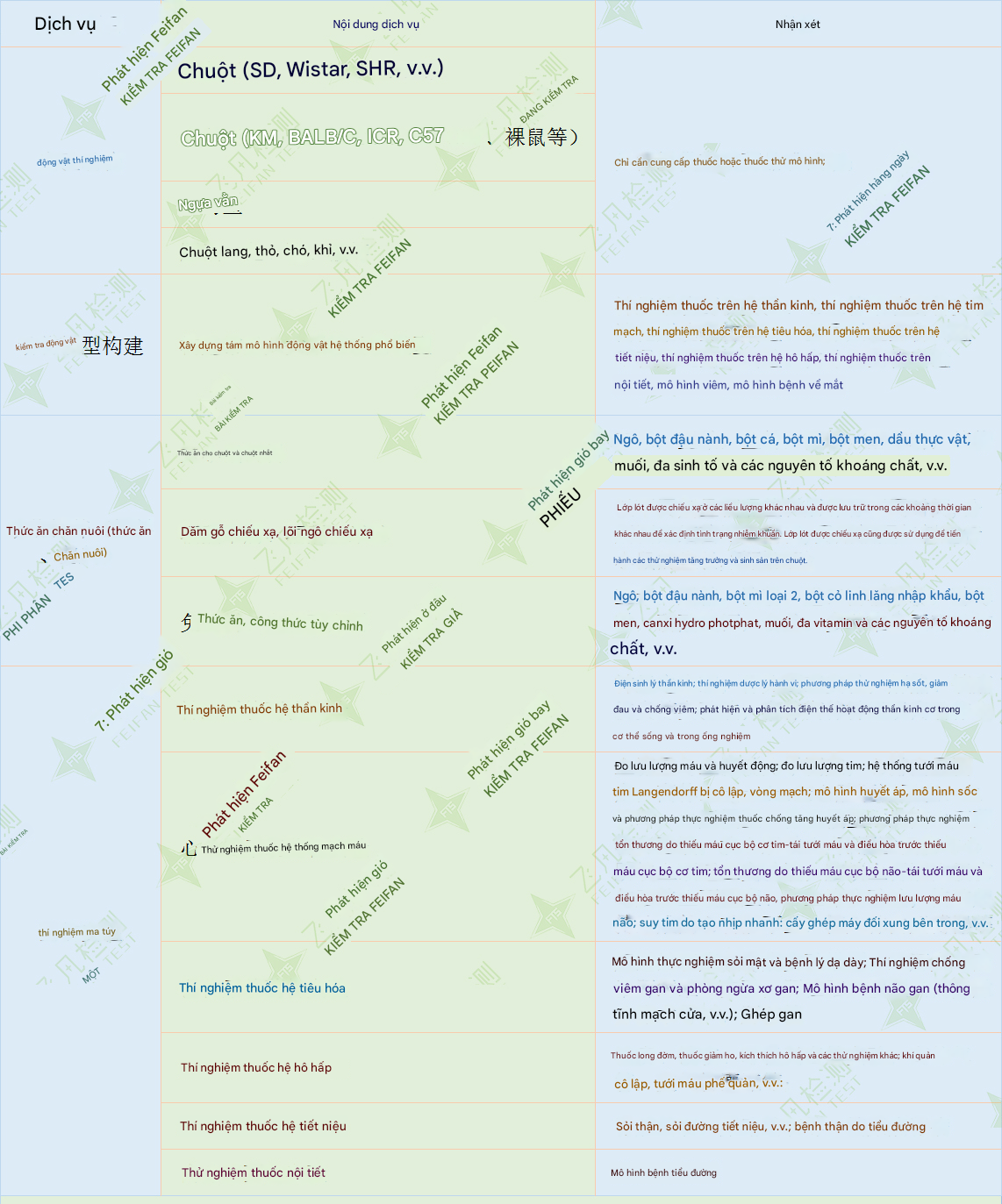 图片18.png